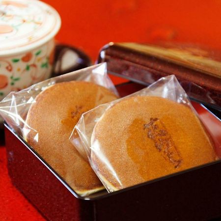 Ryotei Hanayura Noboribetsu Bagian luar foto