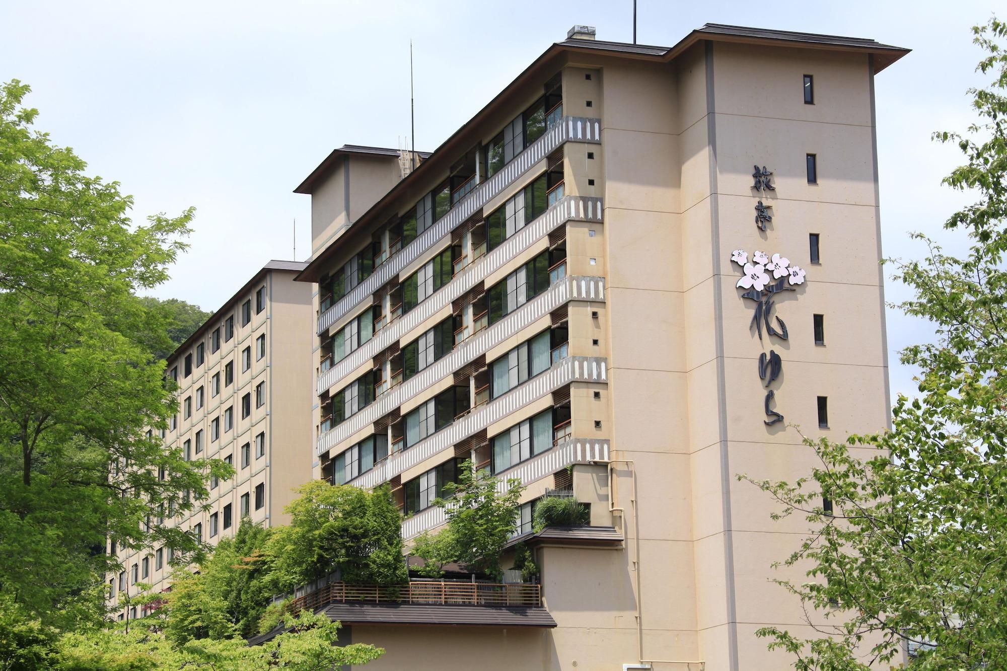 Ryotei Hanayura Noboribetsu Bagian luar foto