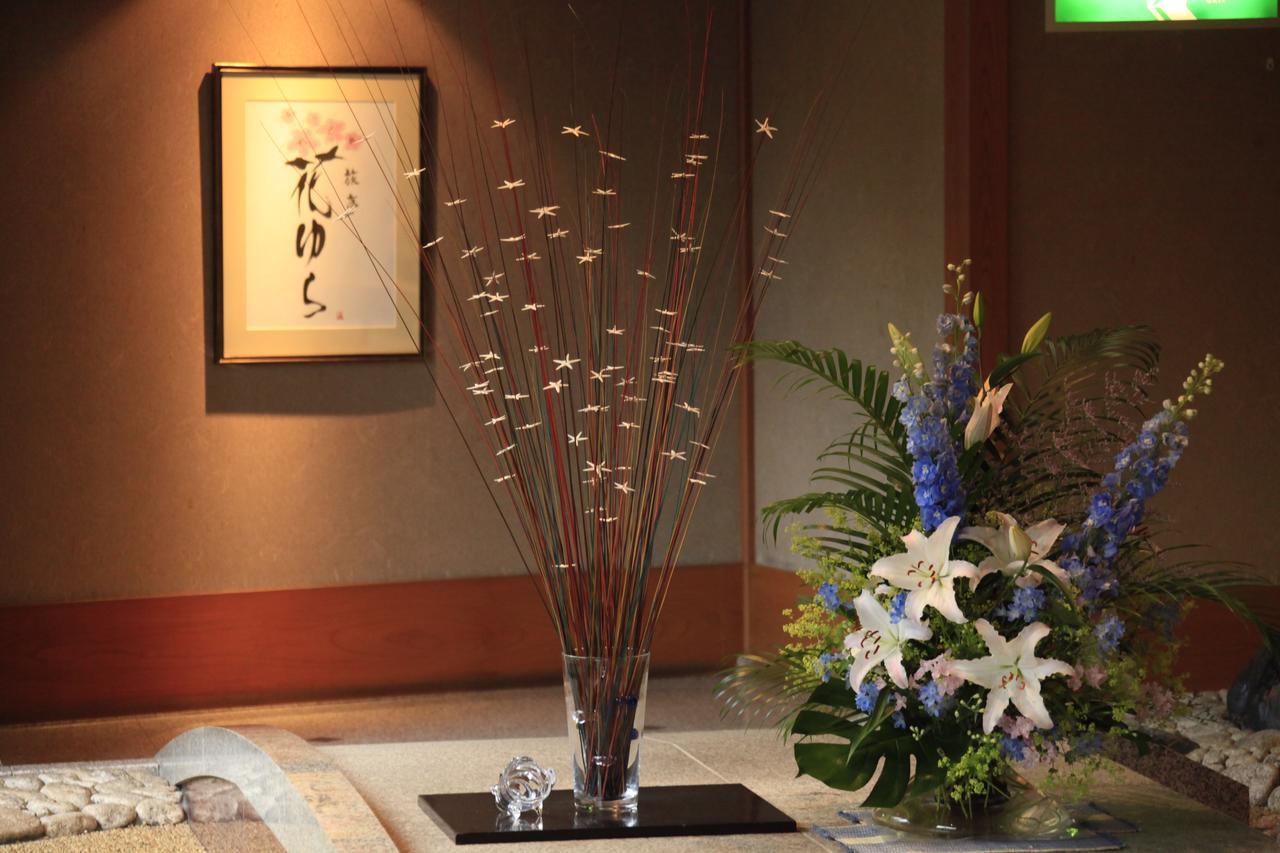 Ryotei Hanayura Noboribetsu Bagian luar foto